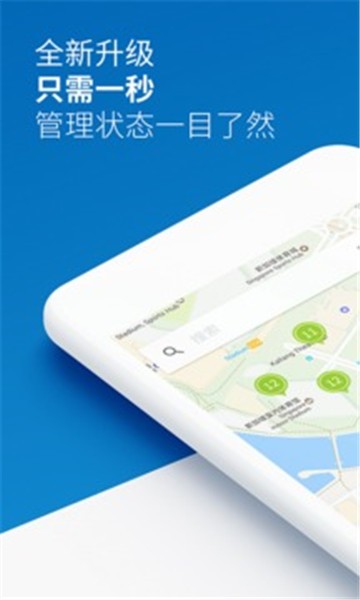 手机的梯子软件有哪些_手机的梯子软件有哪些好用