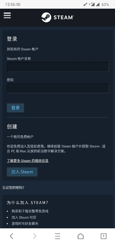 手机版steam下载官网_手机steam官方正版下载