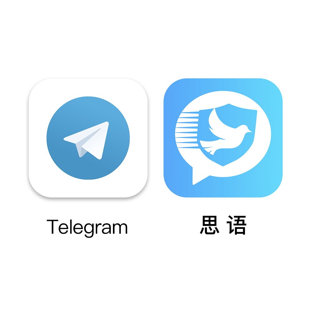 最新纸飞机免费代理ip_最新纸飞机免费代理ip多少钱