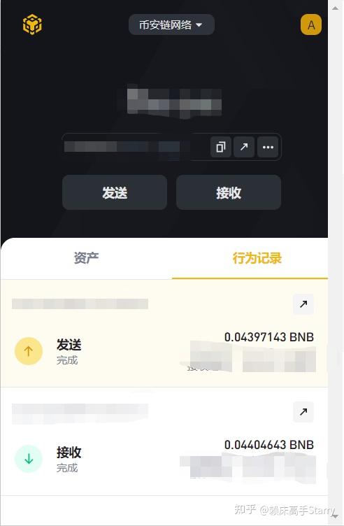 TP钱包里不能直接买usdt_tp钱包里的usdt怎么转出来
