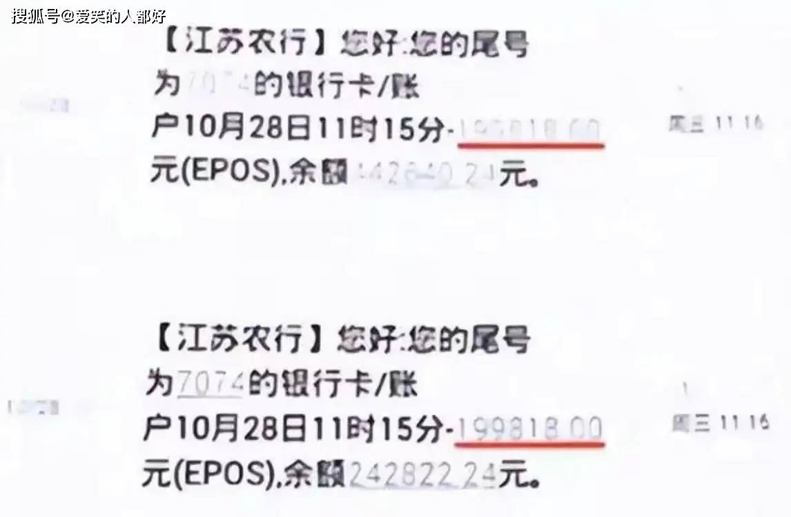 tp钱包转账没收到_tp钱包转账需要手续费吗
