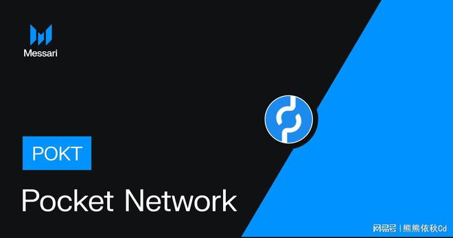 pockettoken下载_tokenpocket钱包官网下载