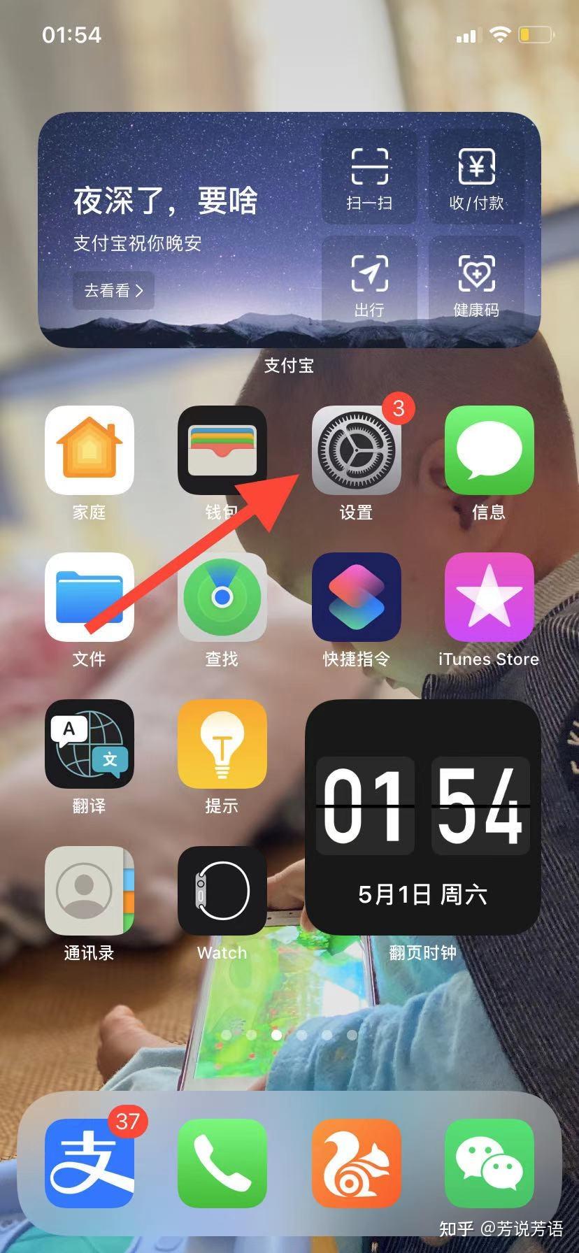 imtoken打不开dapp_imtoken浏览器网页打不开