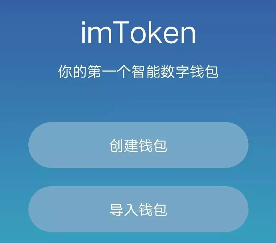 PT钱包怎么下载_pp钱包客户端下载