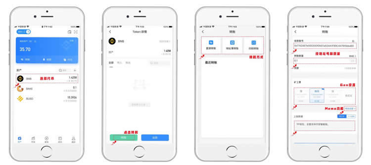PT钱包怎么下载_pp钱包客户端下载