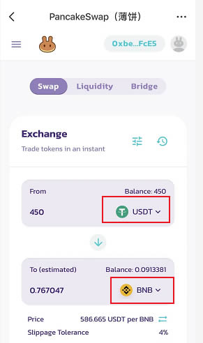 tp钱包dapps打不开_tp钱包打不开justswap