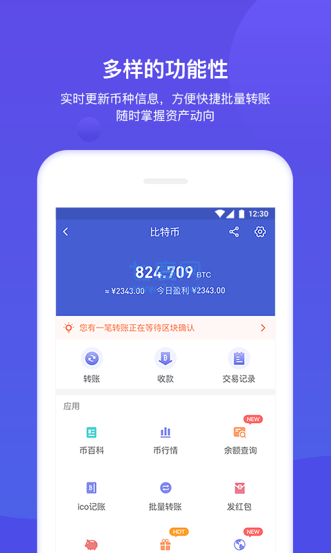 tp钱包dapps打不开_tp钱包打不开justswap