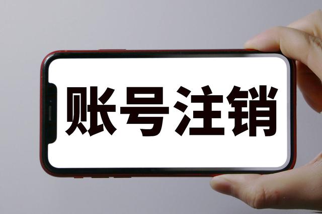 纸飞机怎么注销账号_telegram注销链接