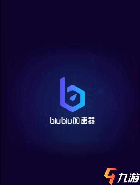 手机加速器如何进入外网_手机怎么用加速器打开网址
