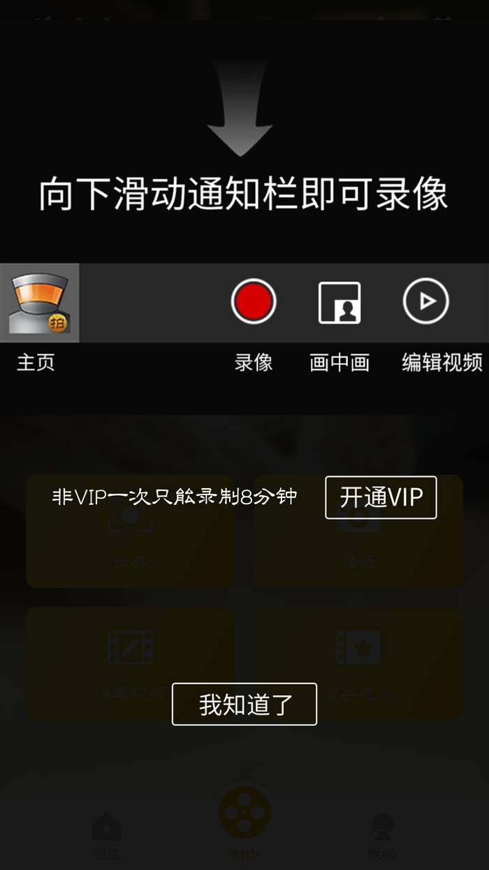 小狐钱包官方下载appv5.14.0(1055)的简单介绍