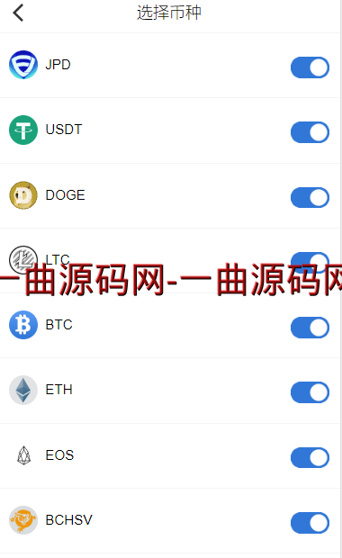 tp钱包支持的币种_tp钱包可以直接买币吗