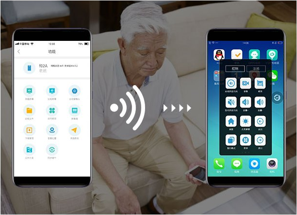 手机远程听音软件_手机远程听音软件app