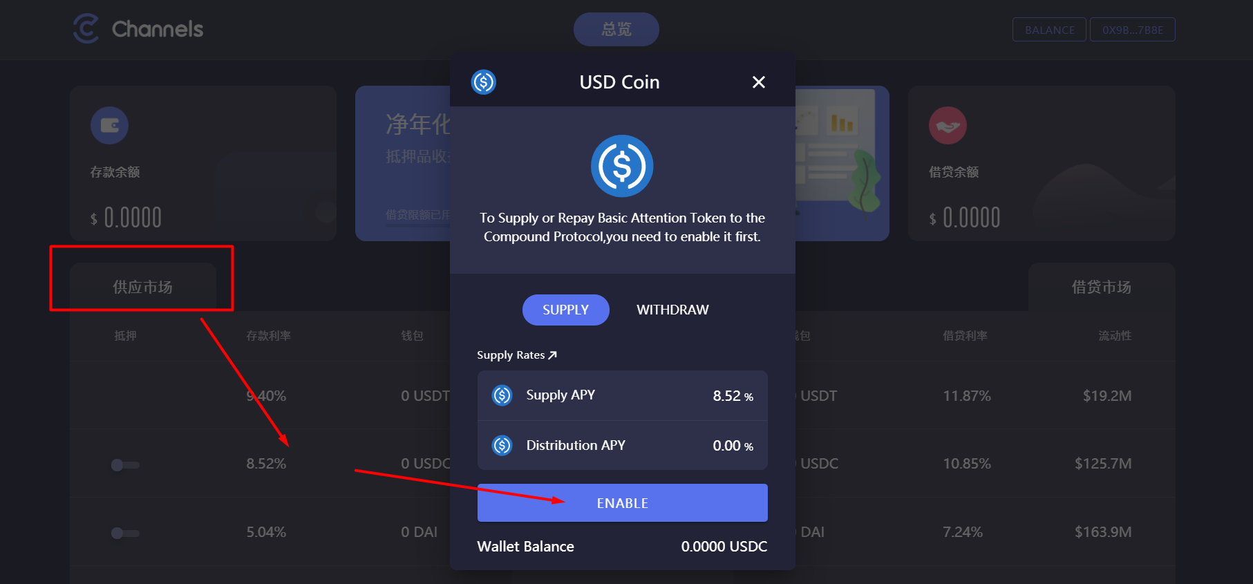 tp钱包fil挖矿_tp钱包fil合约地址