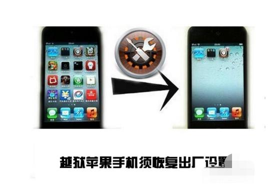 手机操作电脑_手机操作电脑的远程软件