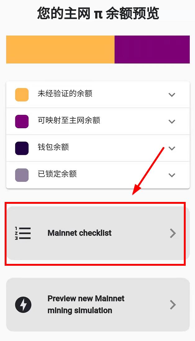 钱包记助词忘记了怎么办_钱包助记词所有钱包通用吗