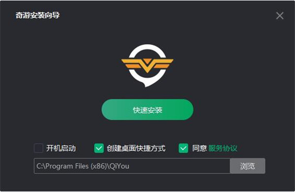 外网加速器免费下载暴雪加速器的简单介绍
