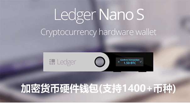 全球钱包排行榜_钱包十大排行榜中国