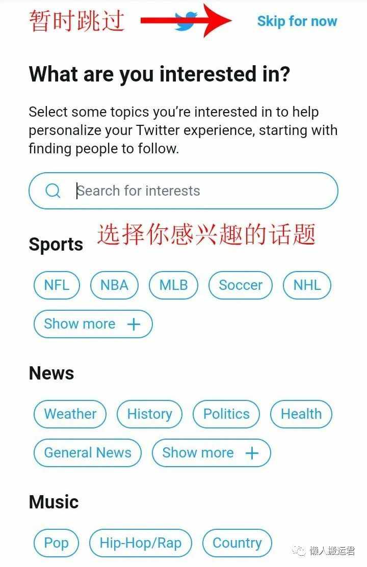 推特加速器多少钱一个月_推特加速器多少钱一个月免费