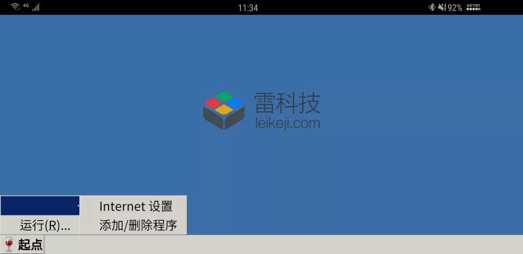 包含Android/pc什么意思的词条