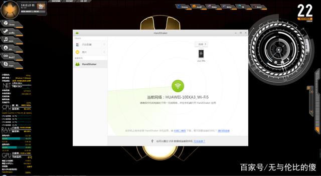 包含Android/pc什么意思的词条
