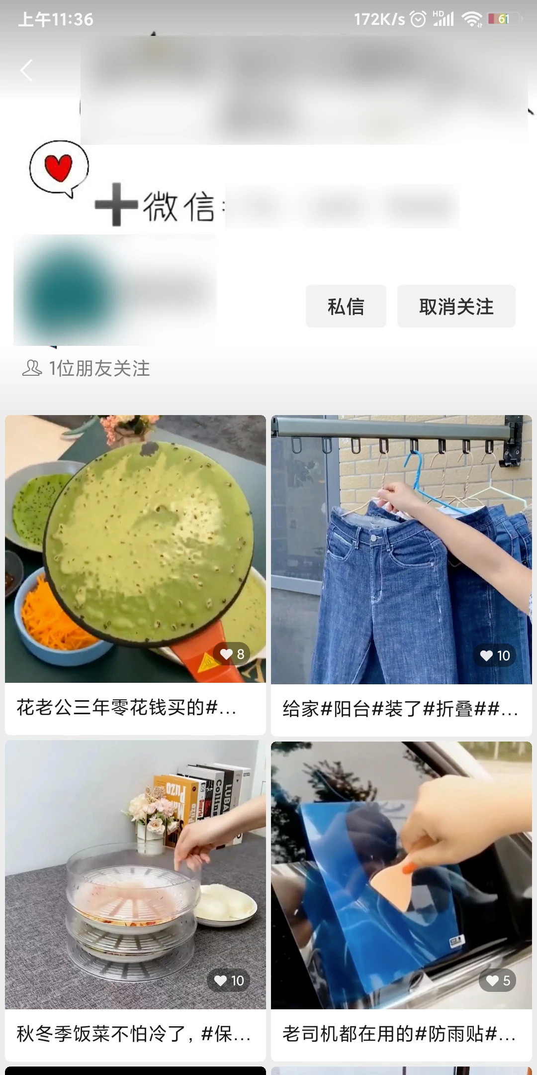 tokenpocket怎么变现_tokenpocket钱包怎么用