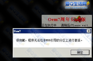 手机vps软件下载不了_手机vps软件下载不了怎么办