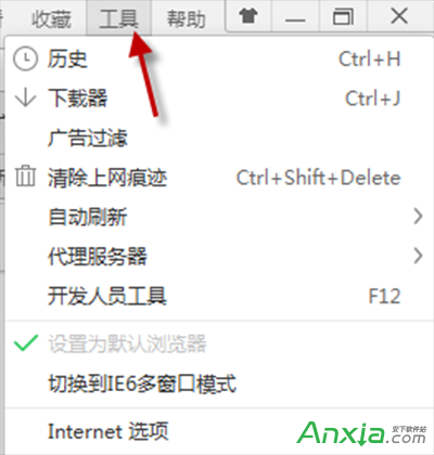 包含uc浏览器怎么取消搜索栏的热榜的词条