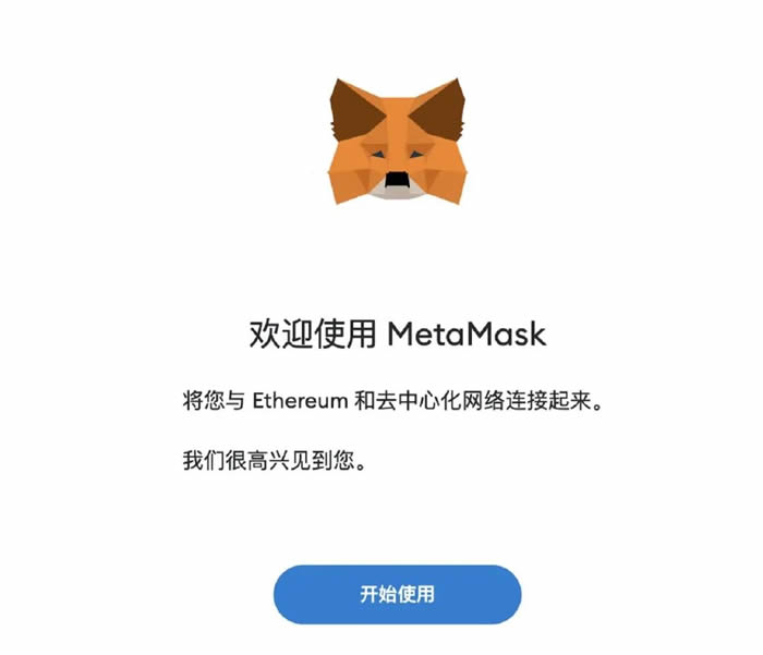 小狐狸钱包没网络怎么回事啊视频教学的简单介绍