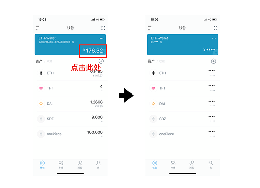im以太坊钱包下载_以太坊app下载官网