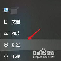 无法下载没有权限怎么办_电脑无法下载没有权限怎么办