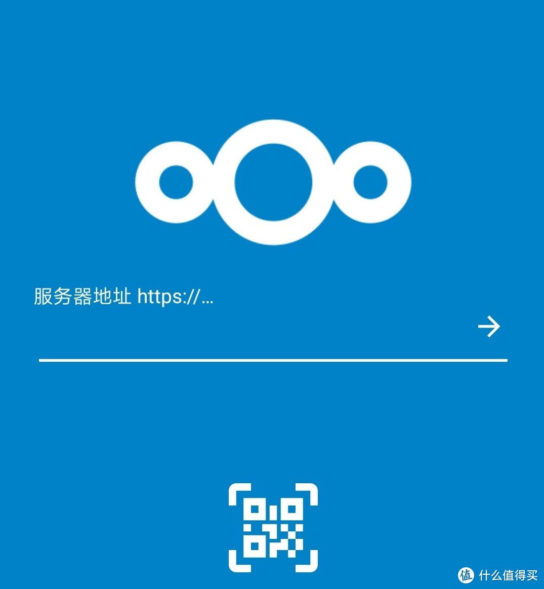 手机搭建私人网盘_手机搭建私人网盘安全吗