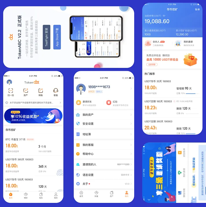 trc20钱包地址怎么获得_imtoken钱包trc20在哪里