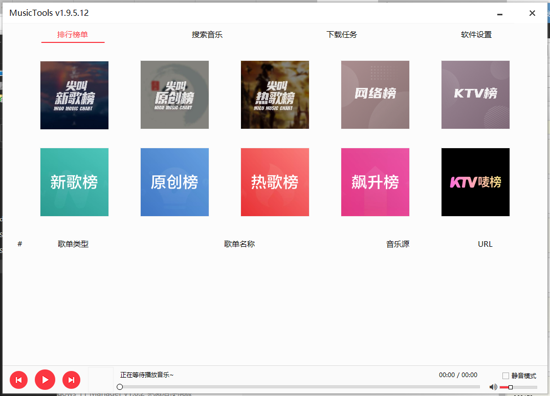 metamask官方下载5.12.1_download metamask today