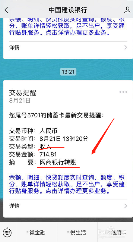 虚拟币提现到银行卡_虚拟币提现到银行卡安全吗
