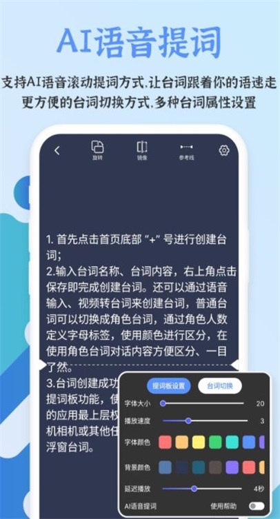 手机好用的梯子软件推荐_有什么好用的手机梯子软件