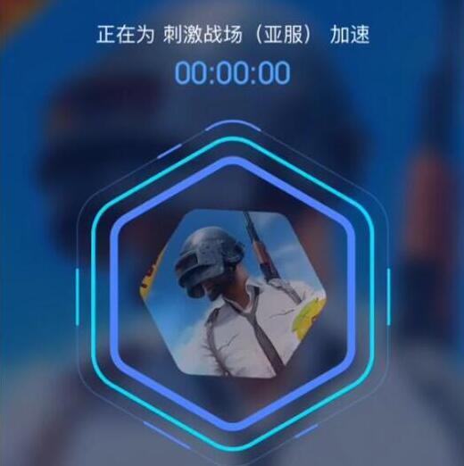 梯子使用三小时加速器_雷霆每天免费2小时加速