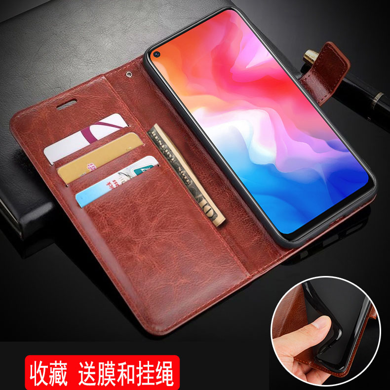 ∨vivo钱包下载_vivo钱包下载了怎么打不开