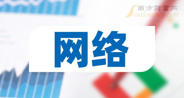 跨境加速器_永久免费跨境加速器