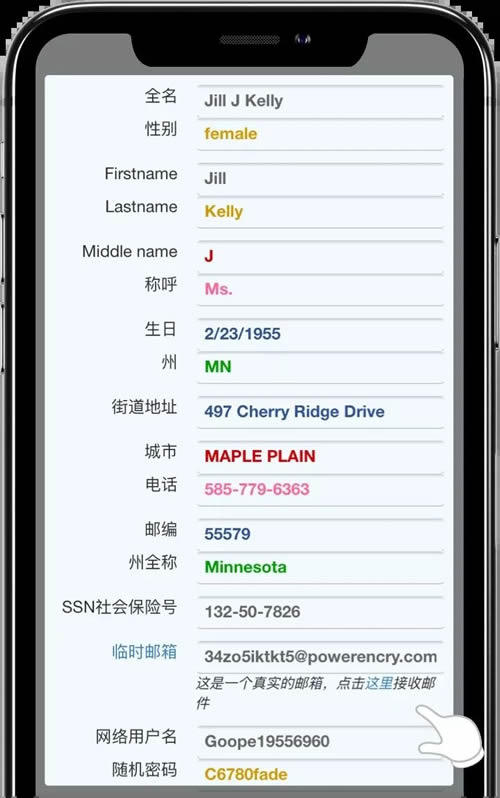 欧意苹果下载_苹果怎么下欧意