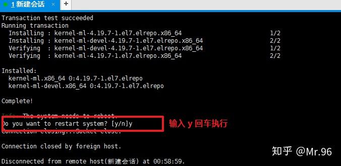 vps加速器免费加速网站_vps加速器免费加速网站下载