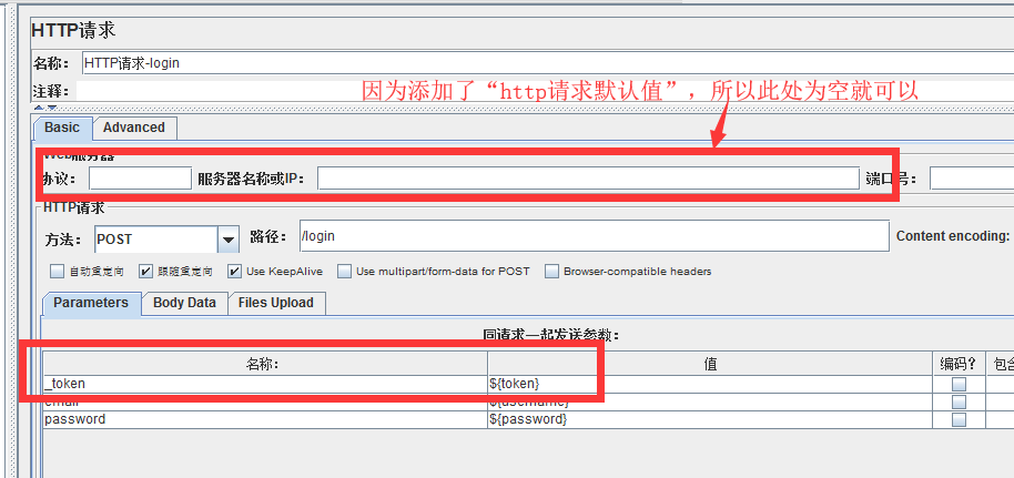关于获取token有什么用的信息