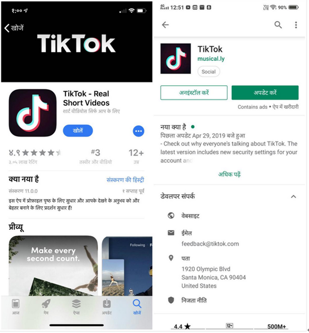 安卓手机怎么下载ticktock_安卓手机怎么下载appstore商店