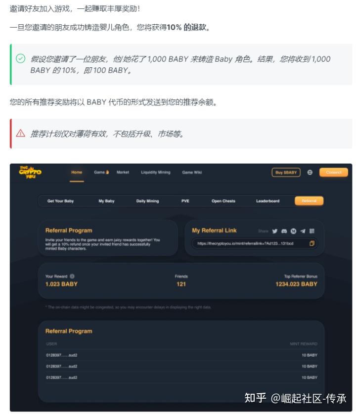 小狐狸钱包如何导入私钥_小狐狸钱包如何导入私钥的格式