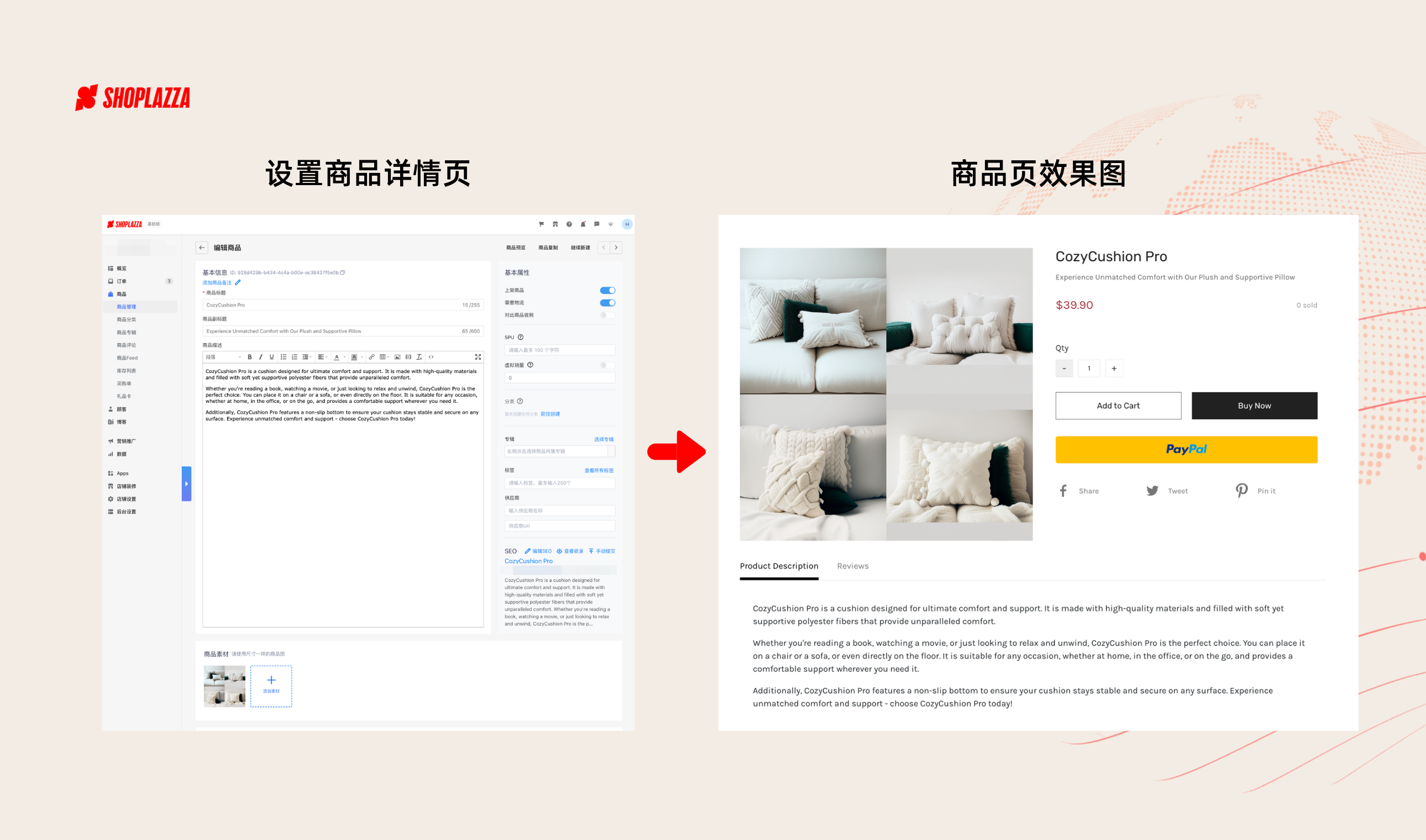 怎么自己搭建gpt_怎么自己搭建节点服务器