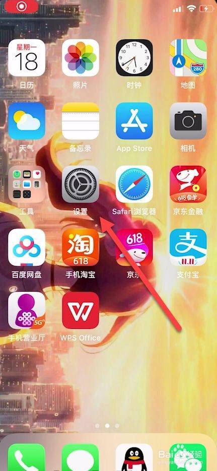 苹果TP下载_苹果手机下载不了tp钱包
