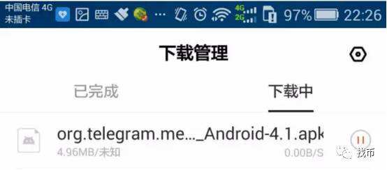 电报群是啥玩意_为什么中国不让用telegram