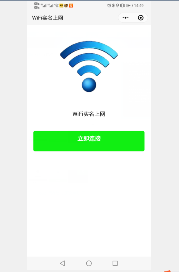 im钱包需要实名吗_im钱包手续费怎么这么高