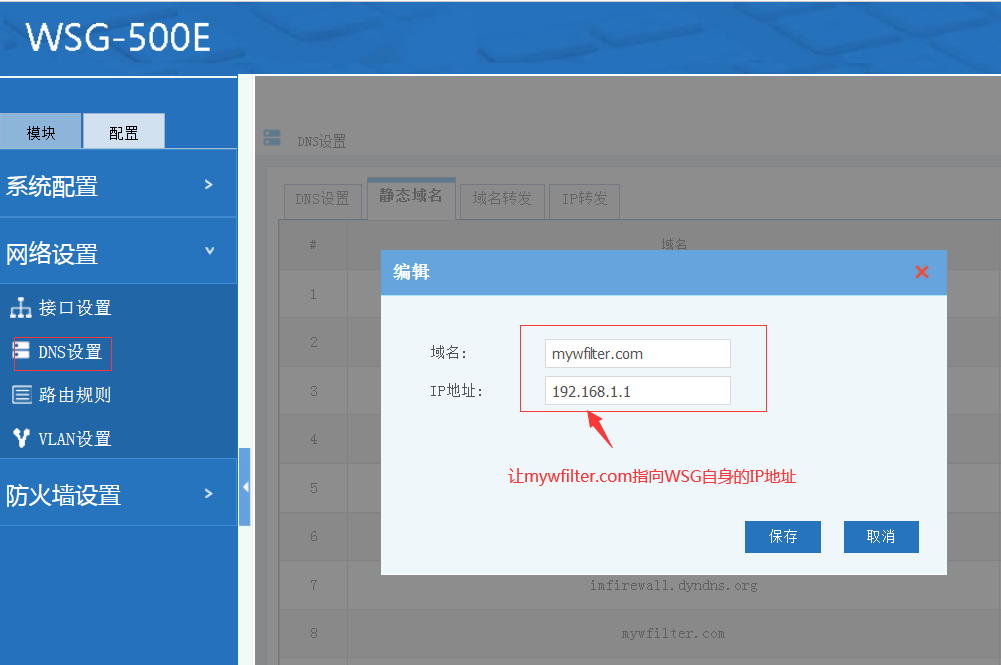 im钱包需要实名吗_im钱包手续费怎么这么高