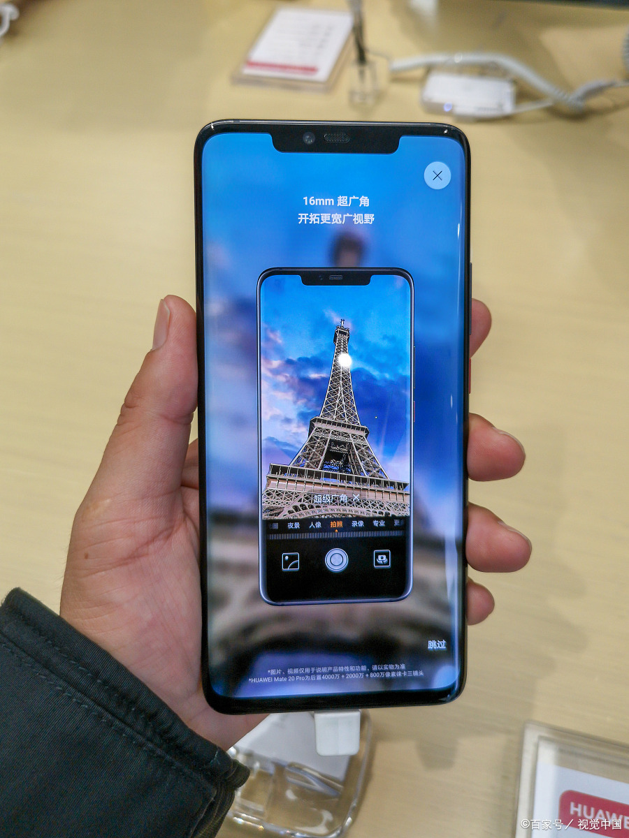 im钱包app官网_tp钱包app官方下载