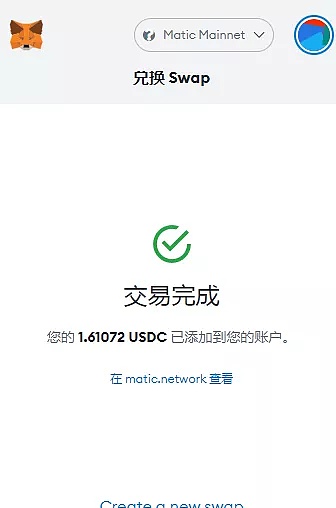 小狐狸钱包密码忘了可以重置吗_小狐狸钱包密码忘了可以重置吗安卓